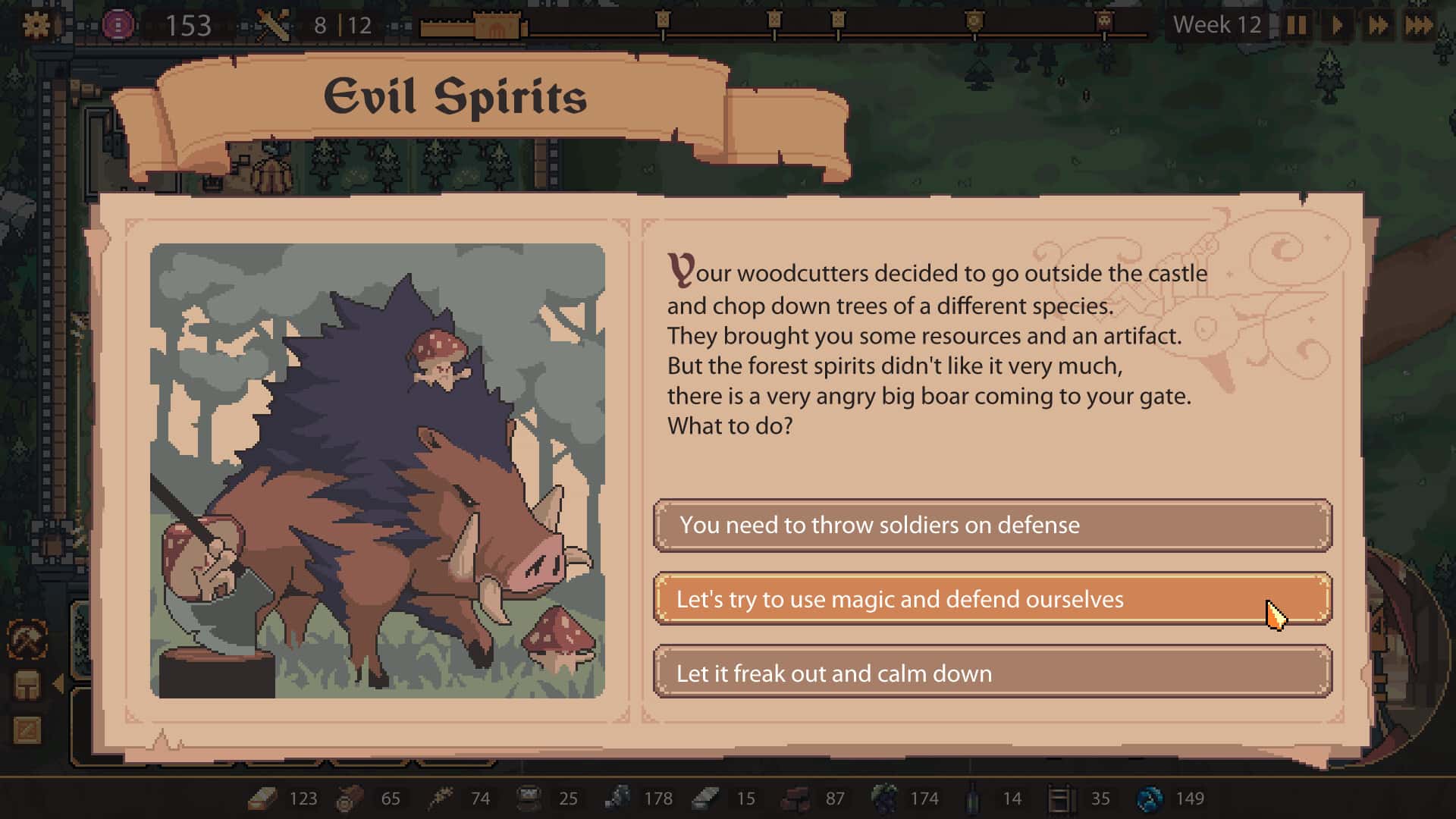 游戏截图1