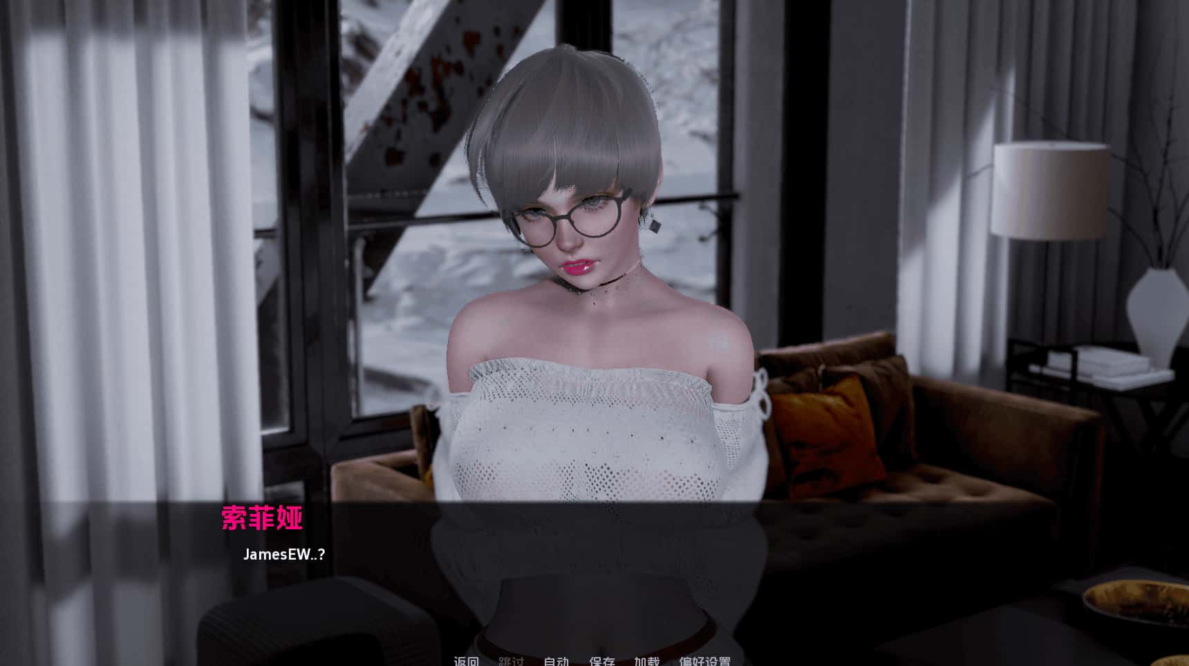游戏截图2