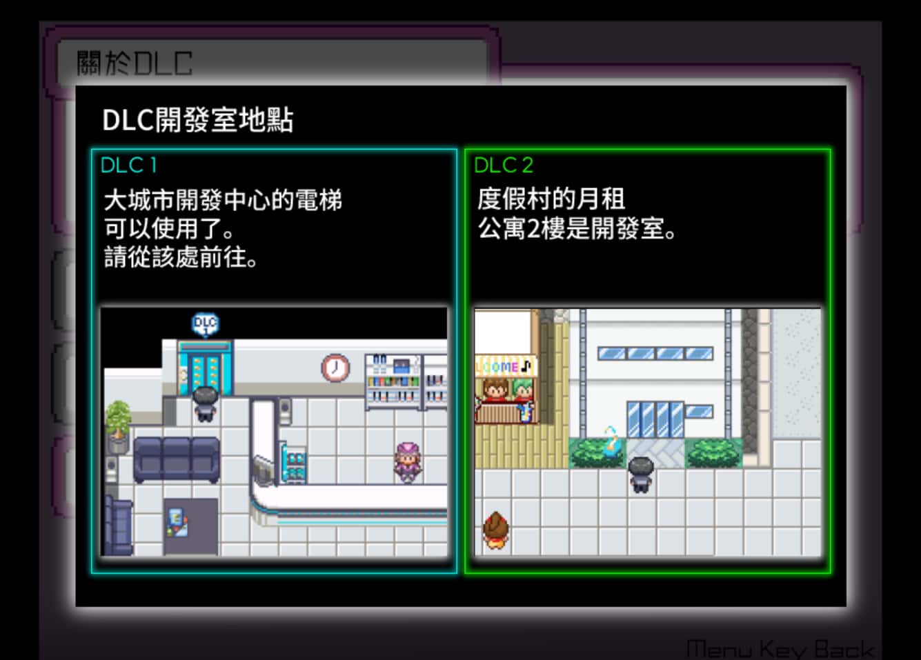 视觉数据2