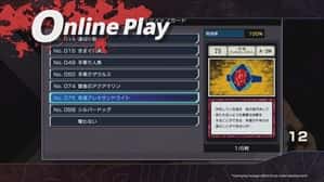 游戏截图2